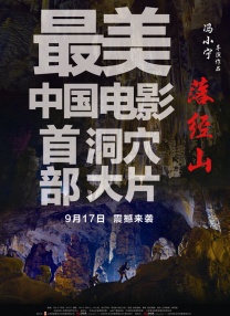 西西人体大胆77777视频